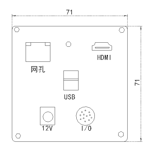 Smart Vision Inspection Camera - 4