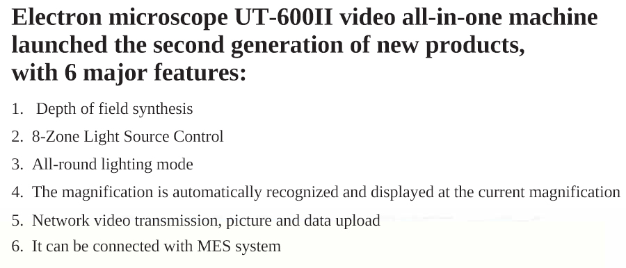 China Top Of All In One Microscope UT-600II - 3