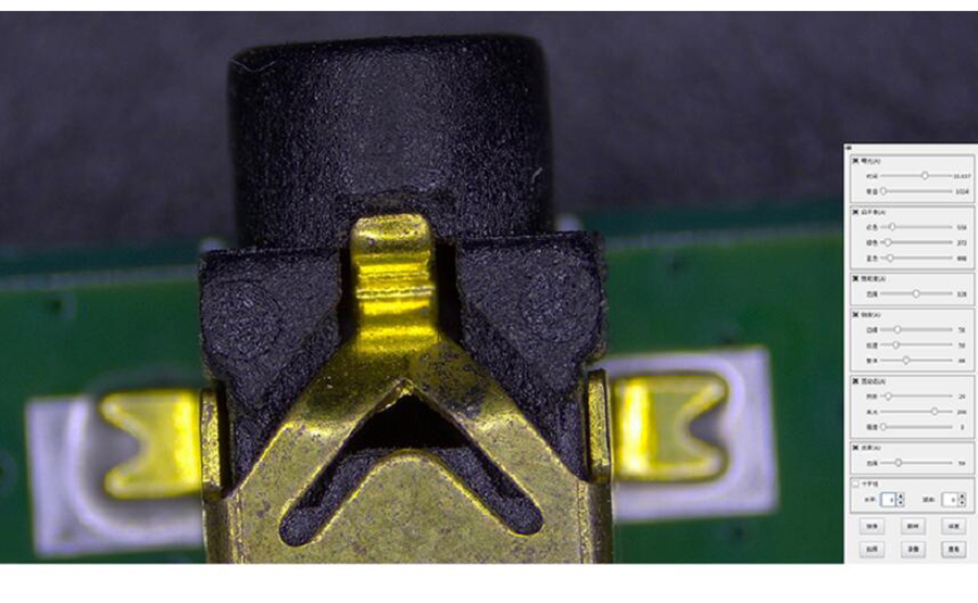 China Industrial Robot Vision Camera Supplier - Detail 4