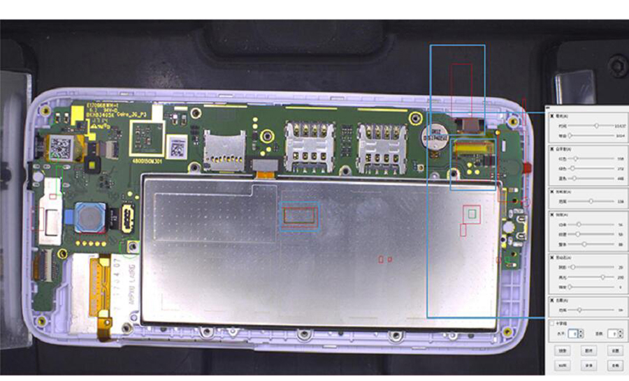 China Industrial Robot Vision Camera Supplier - Detail 5